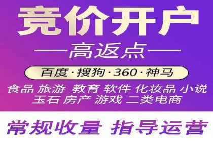 抖音广告创意：信息流推广案例